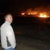 31.03.2012 / Tokat'taki Kuş Cennetinde Yangın