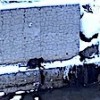 25.12.2020 / Gümüşhane’den İç Isıtan Görüntüler! Köpeği Kurtarmak İçin Dakikalarca Uğraştı