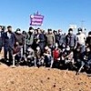 13.03.2021 / Suruç Ovası’nda Dikilen Lavantalar Hem İstihdam Hem Gelir Kapısı Olacak