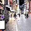 05.04.2021 / Japonya’da 2021 Kıyı Balina Avcılığı Sezonu Açıldı