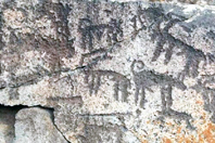 Kayaüstü Resimleri