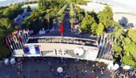İzmir Fuarı