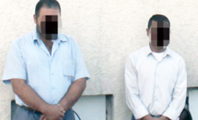 Eşeğe Tecavüz Edenler
