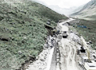 Yeşil Yol