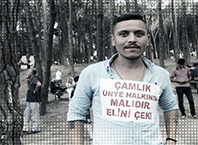 Çamlık Ünye Halkınındır