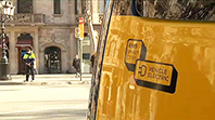 Vehicle Electric