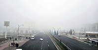 Hava Kirliliği