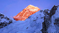 Everest Dağı